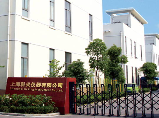 公司簡介內容