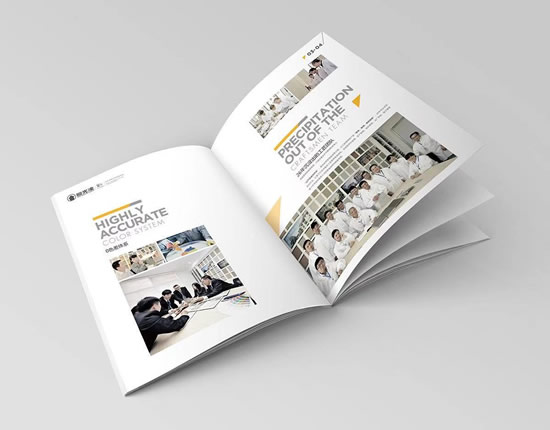 畫(huà)冊(cè)印刷